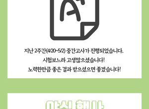 2022.04 월간지