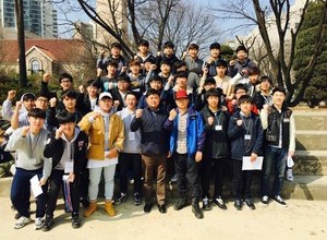 국방시스템공학과 MT