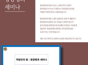 2022.02 월간지