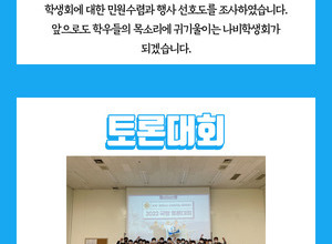 2022.05 월간지