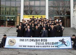 2020년 학위수여식 (20.02.19)