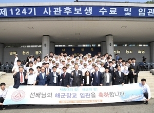 180531 국방시스템공학과 3기 (14학번) 25명 