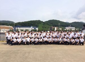 하계 군사실습