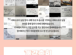2022.03 월간지